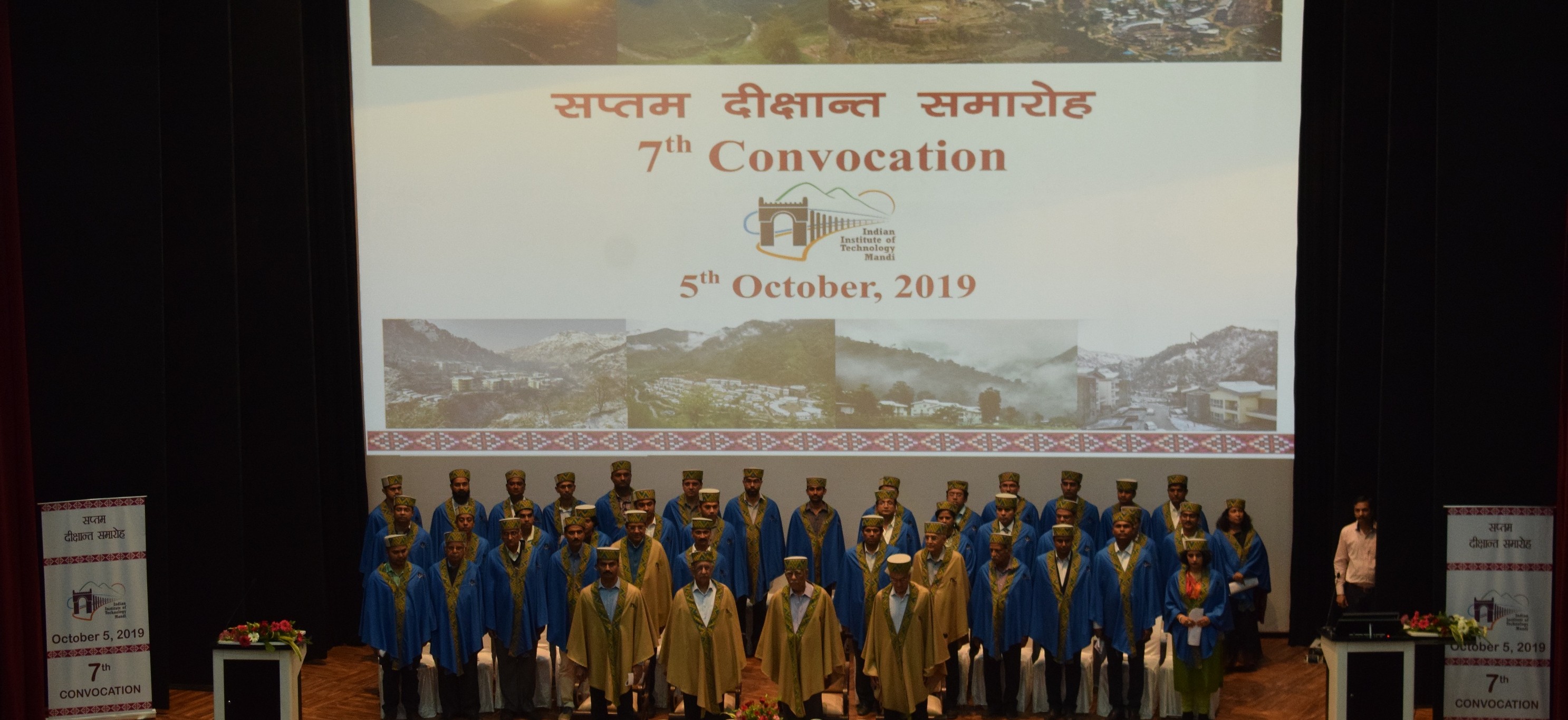 Convocation Image 1