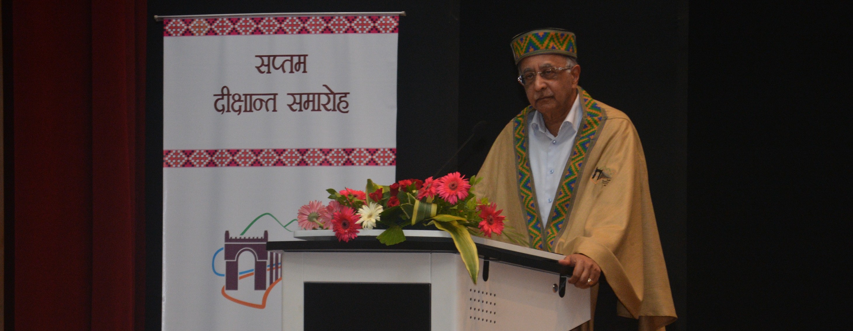 Convocation Image 2
